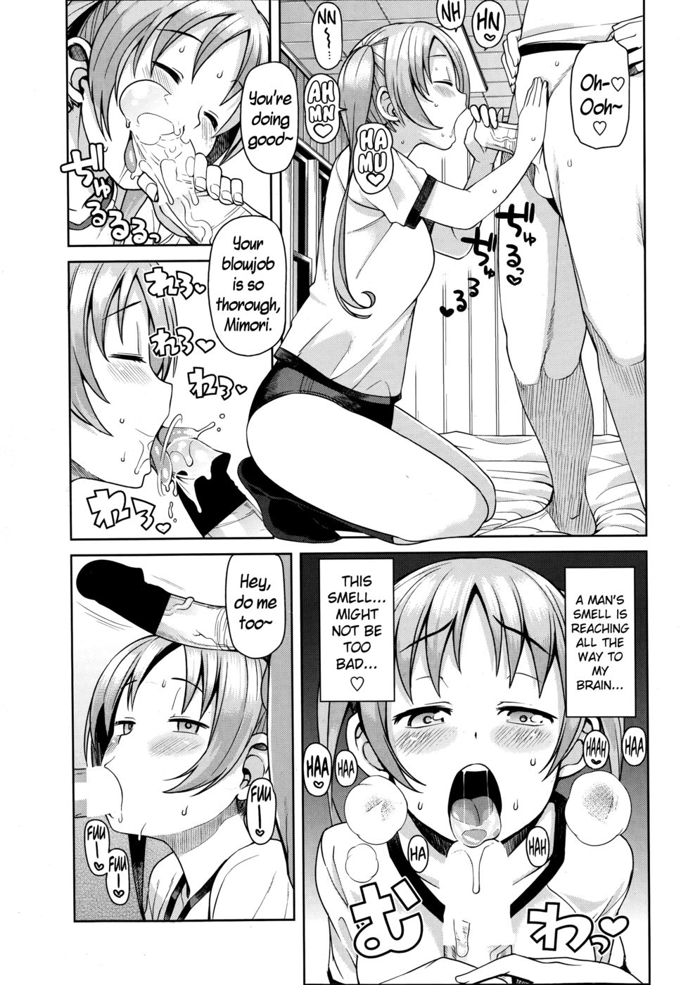 Hentai Manga Comic-Akaruku Tanoshiku Seikatsu Gakari-Chapter 1-5